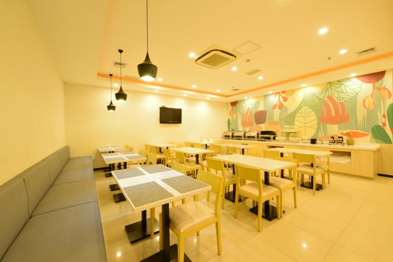 Hanting Express Beijing Zhongguancun Экстерьер фото