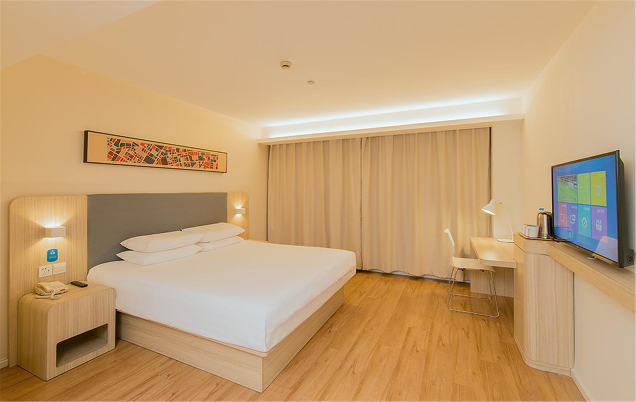 Hanting Express Beijing Zhongguancun Экстерьер фото